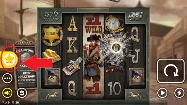 Deadwood xNudge